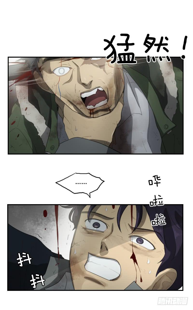 第二十六话上-第52话