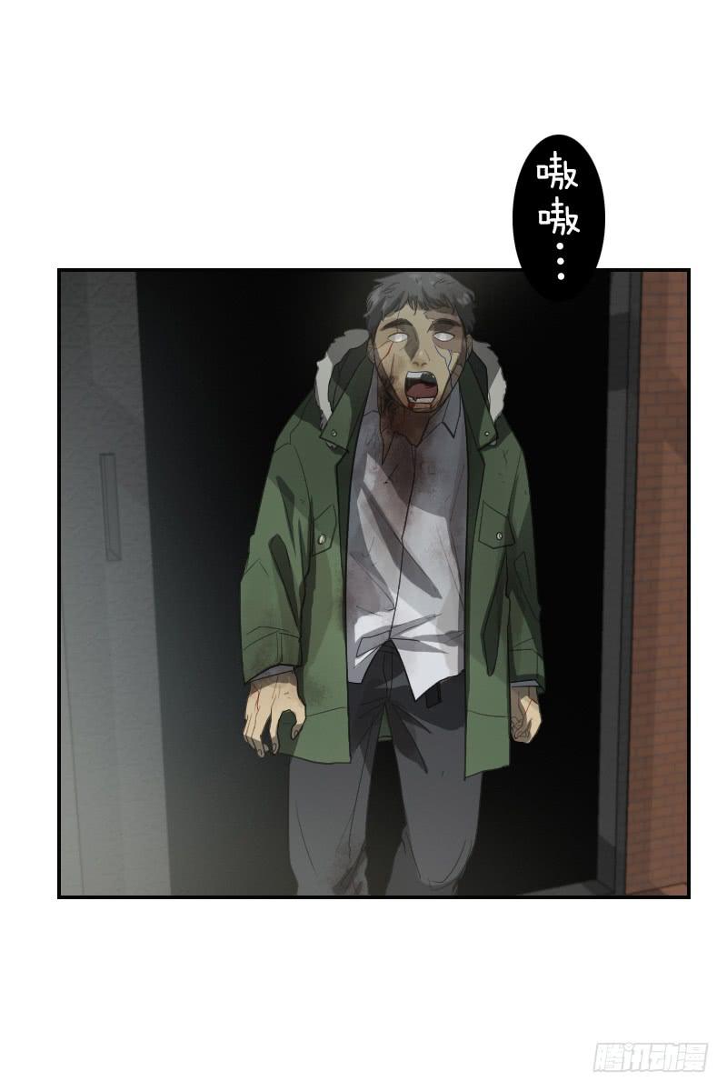 第二十六话上-第52话