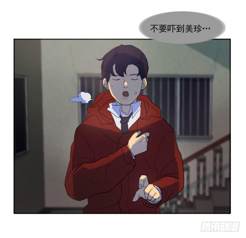 第三话下-第8话