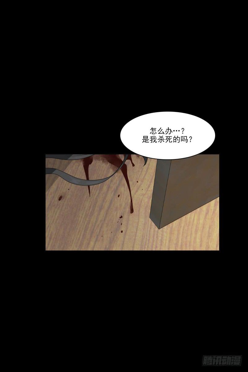 第二十七话上-第54话