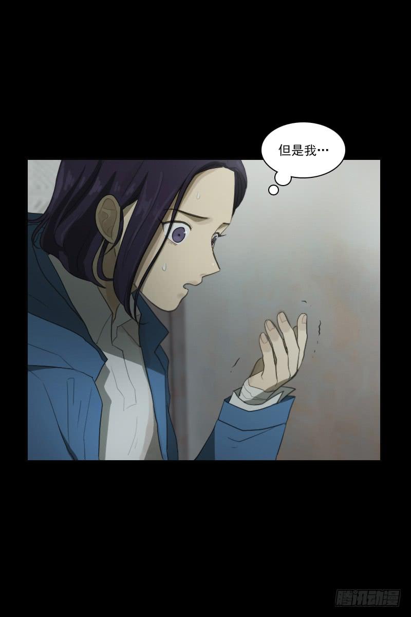 第二十七话上-第54话