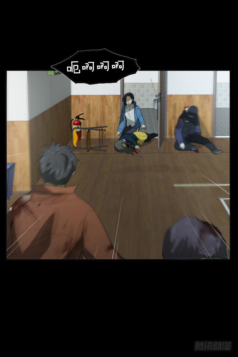 第二十七话上-第54话