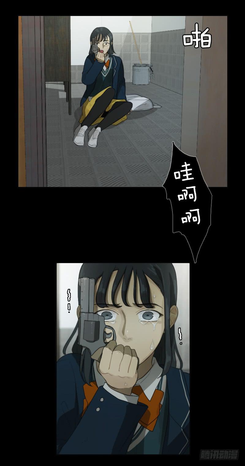 第二十七话上-第54话