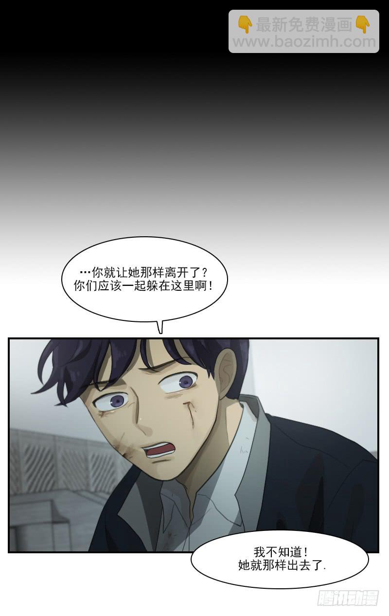 第二十七话上-第54话