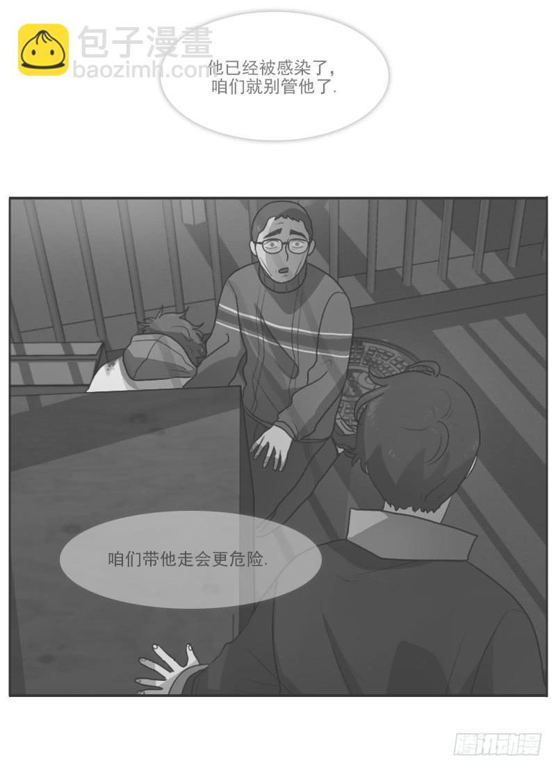 第二十七话上-第54话