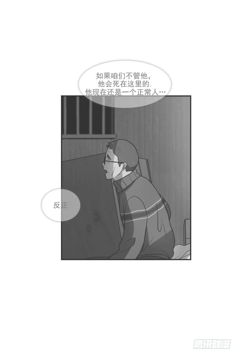 第二十七话上-第54话