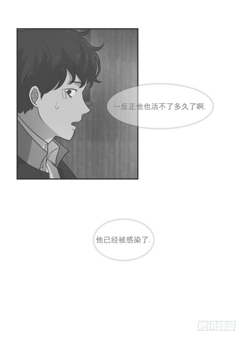 第二十七话上-第54话