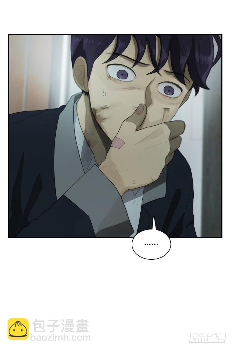 第二十七话上-第54话