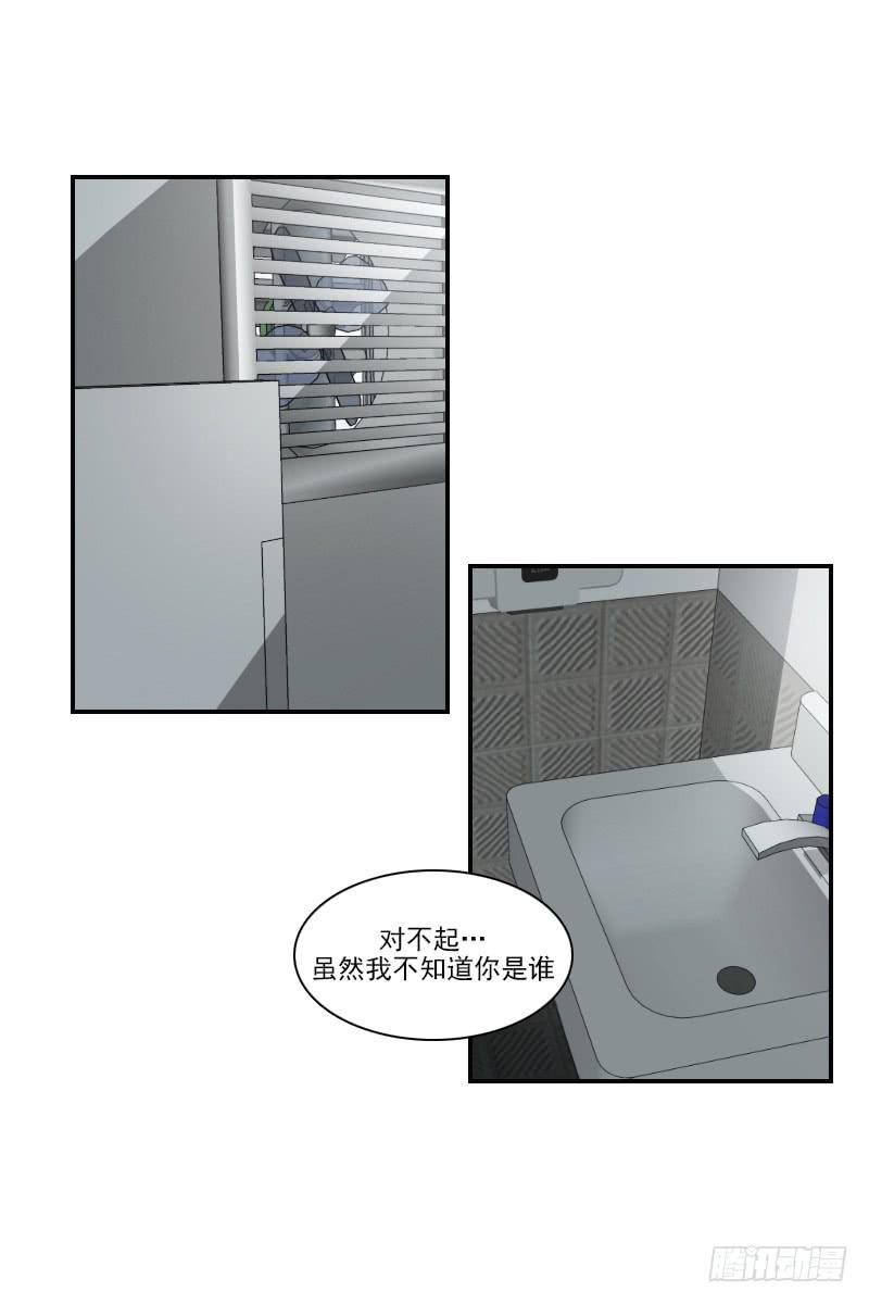 第二十七话上-第54话