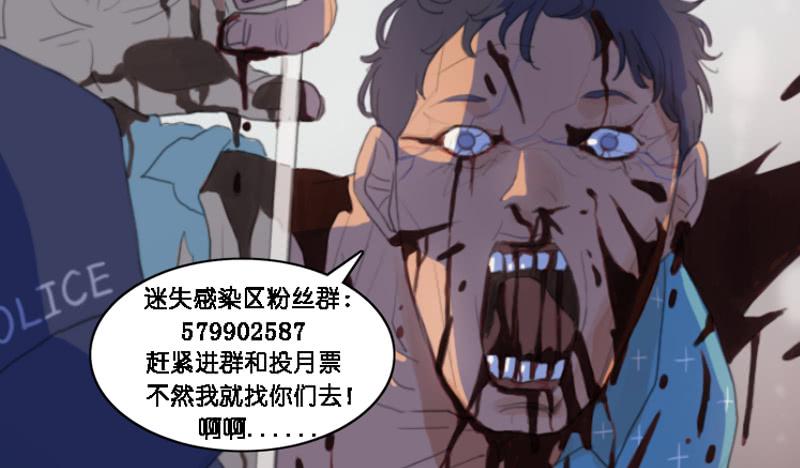 第二十七话上-第54话