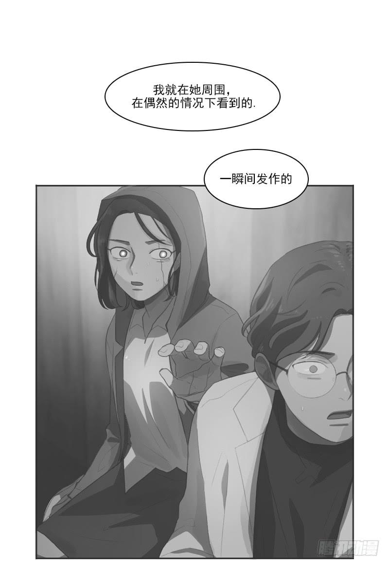 第二十七话上-第54话