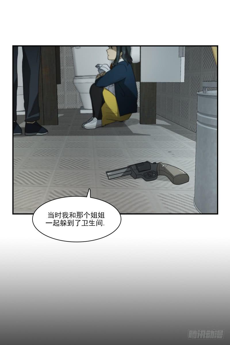 第二十七话上-第54话