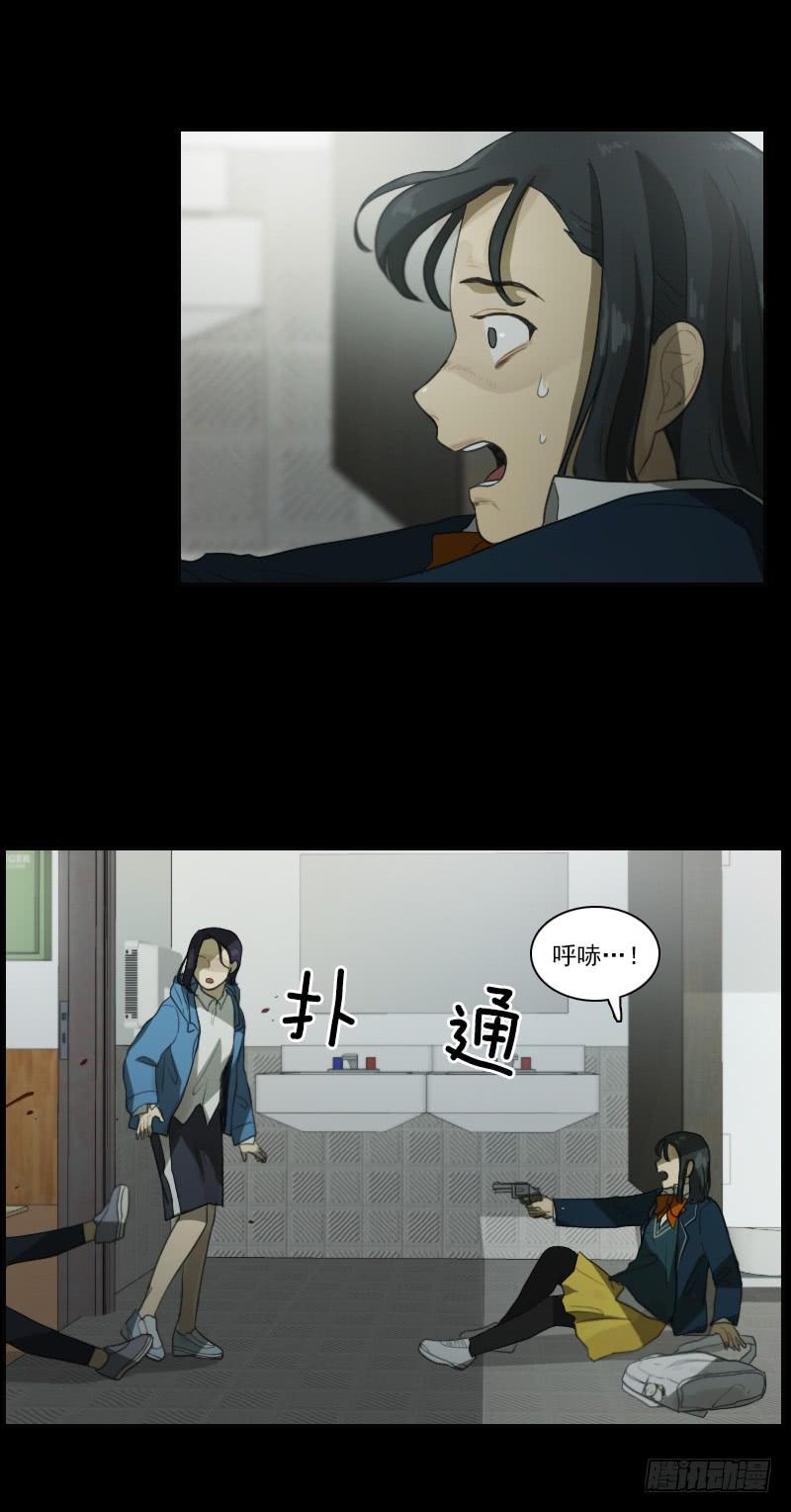 第二十七话上-第54话