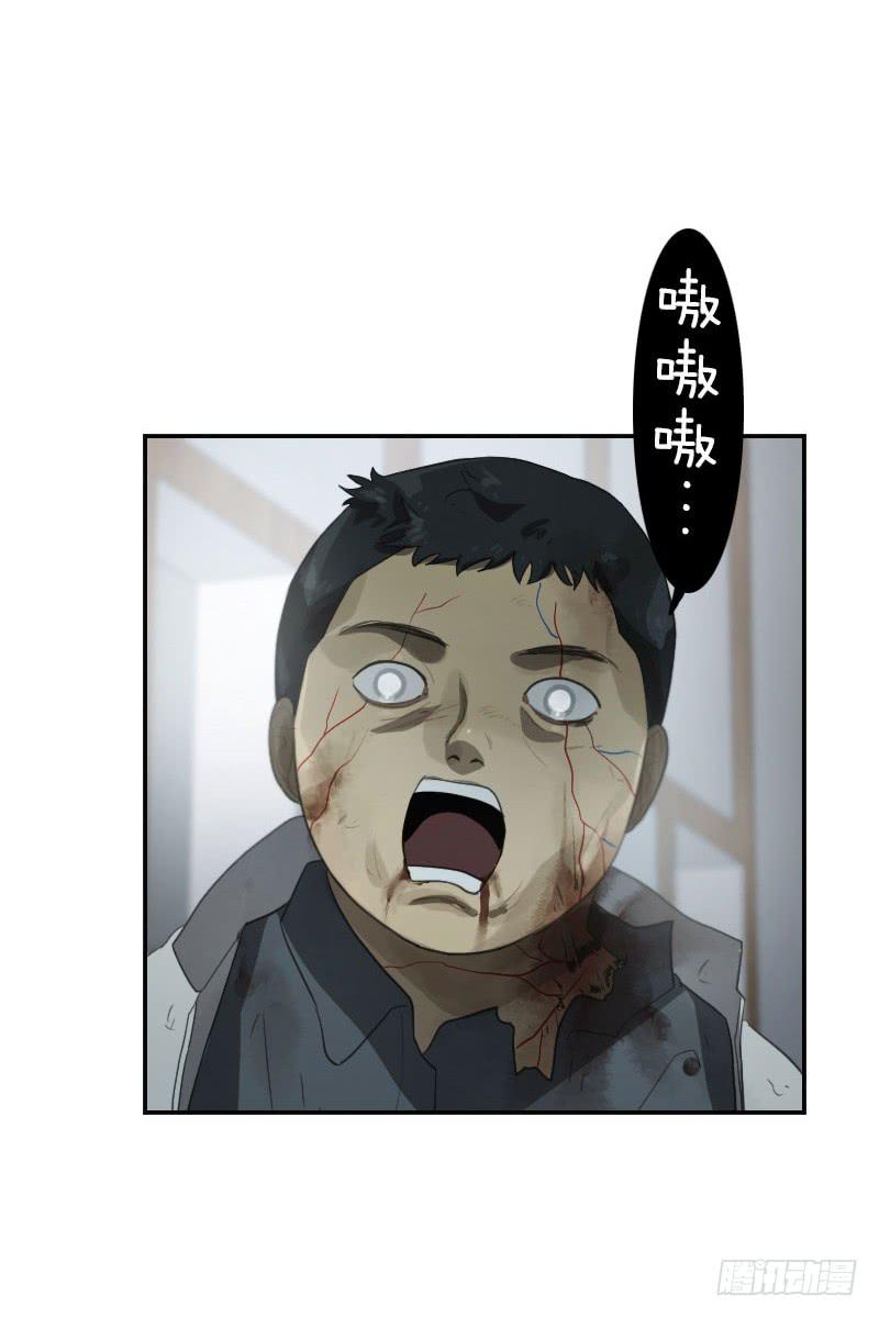 第二十八话上-第56话