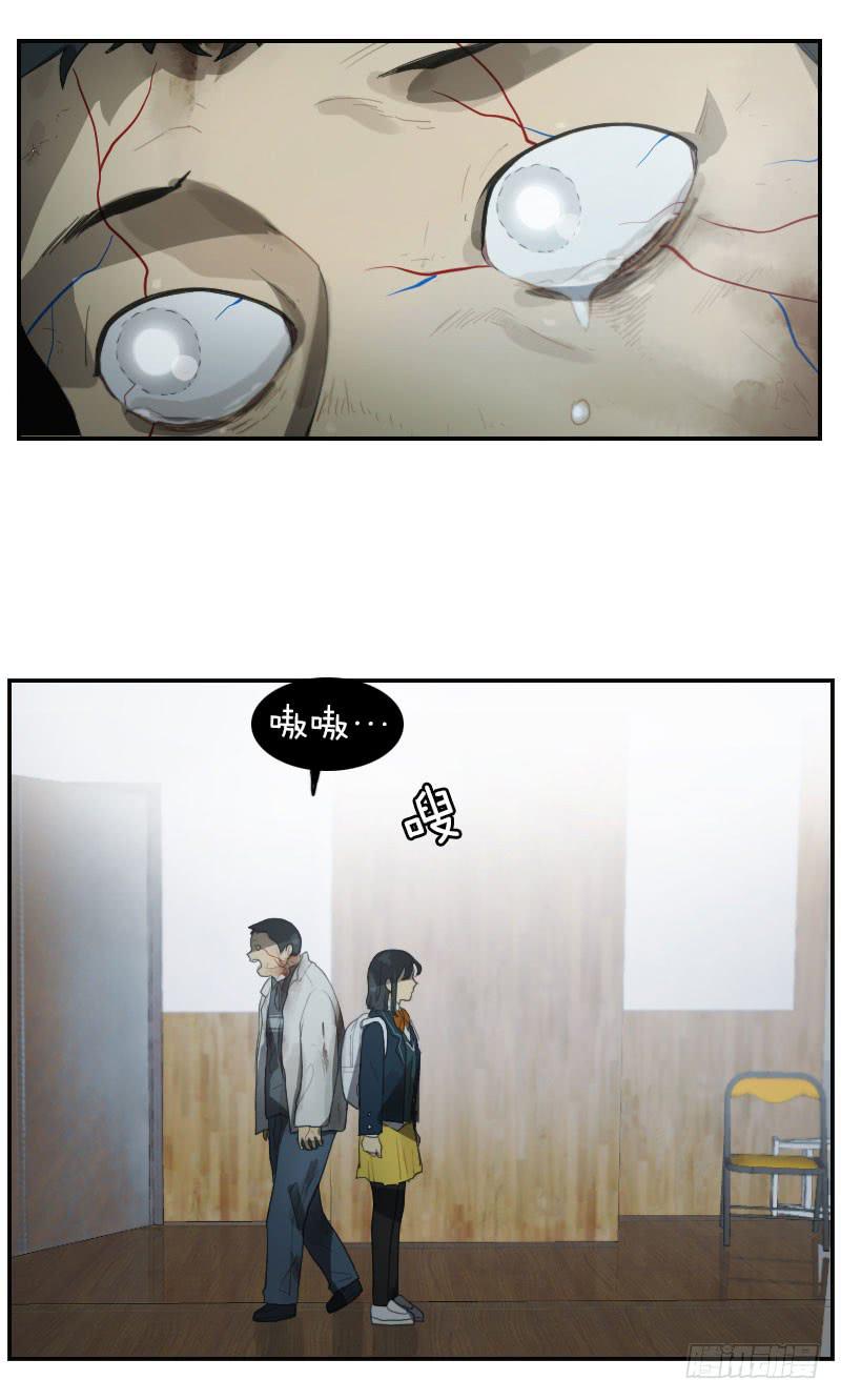 第二十八话上-第56话