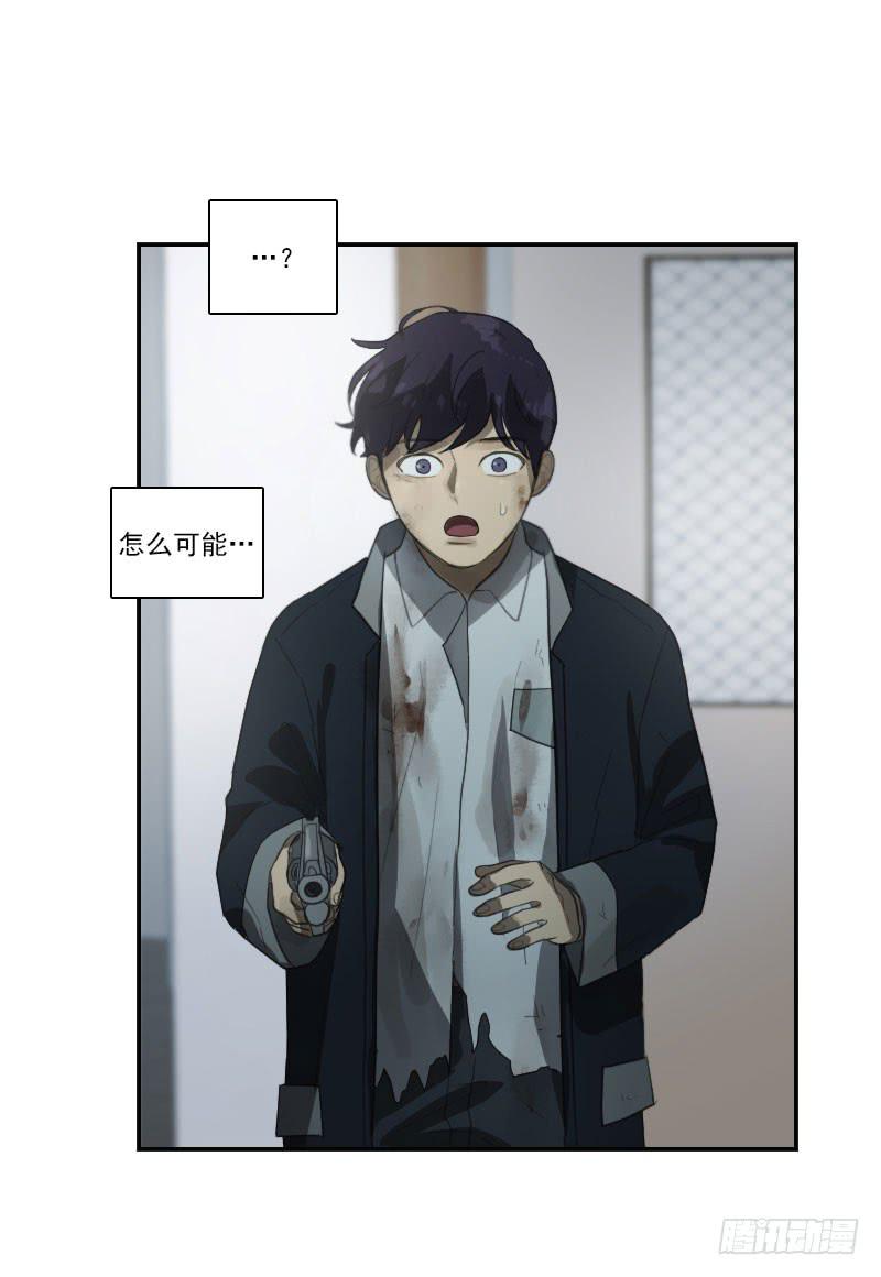 第二十八话上-第56话