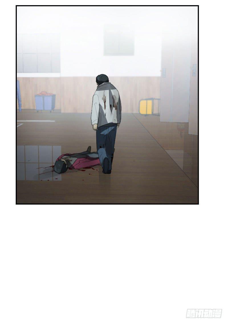 第二十八话上-第56话