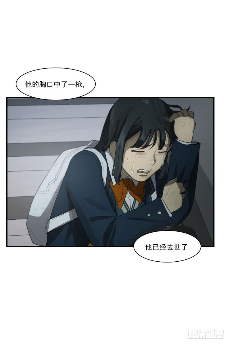 第二十八话上-第56话