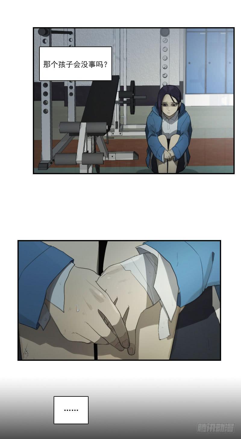 第二十八话上-第56话