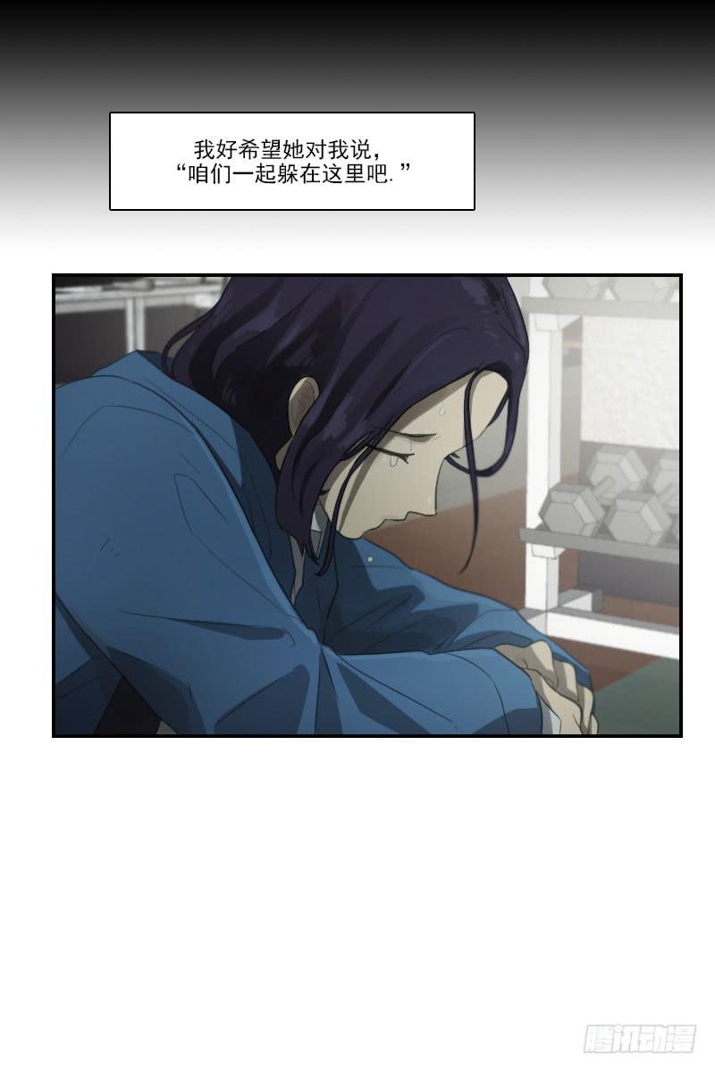 第二十八话上-第56话