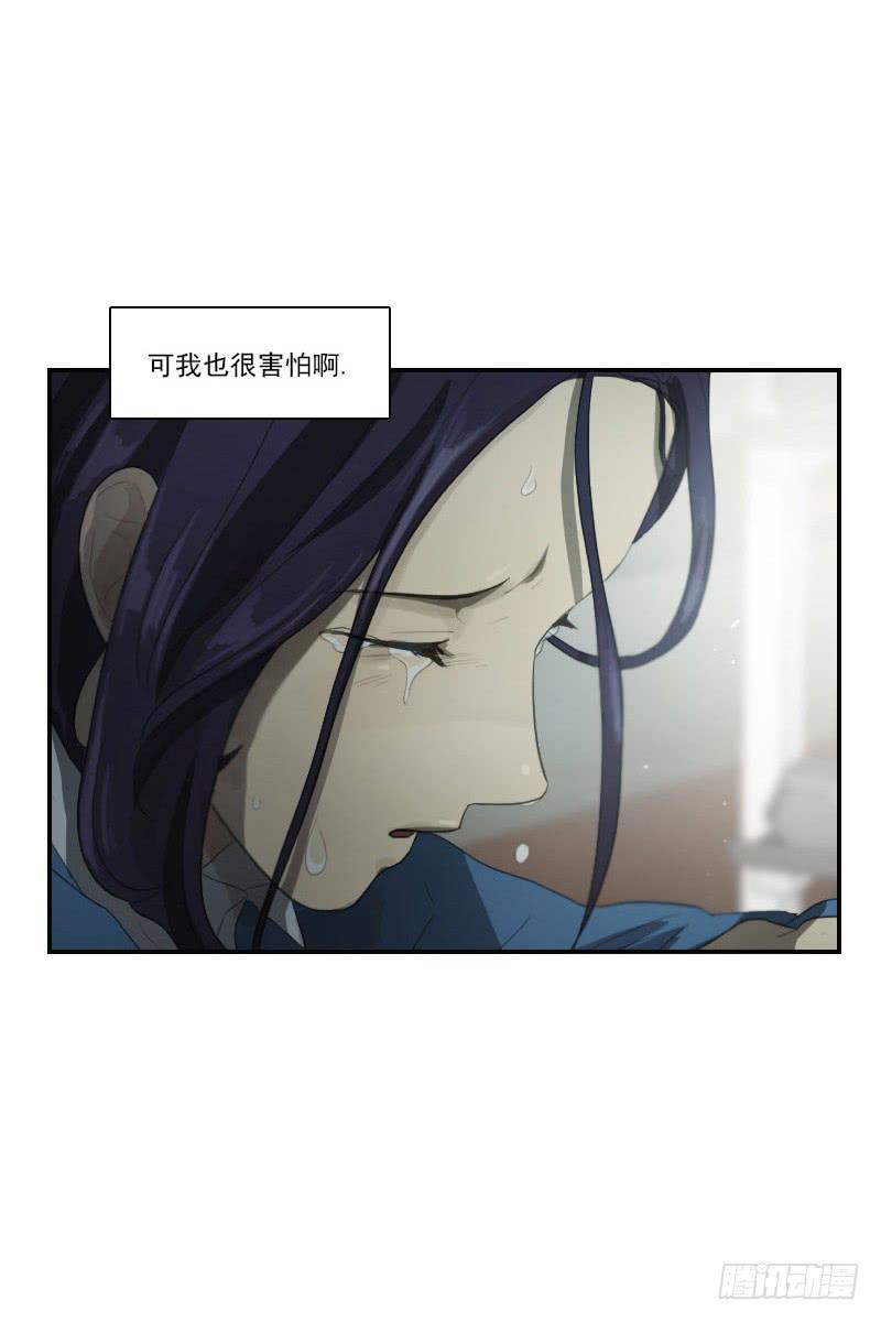 第二十八话上-第56话