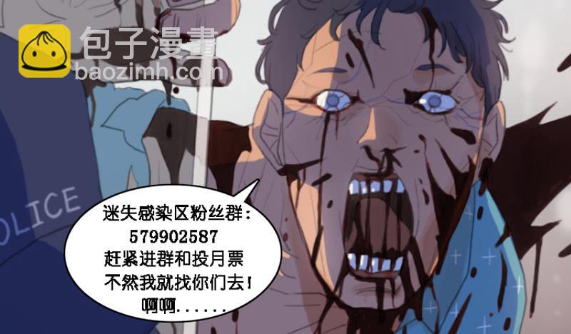 第二十八话上-第56话