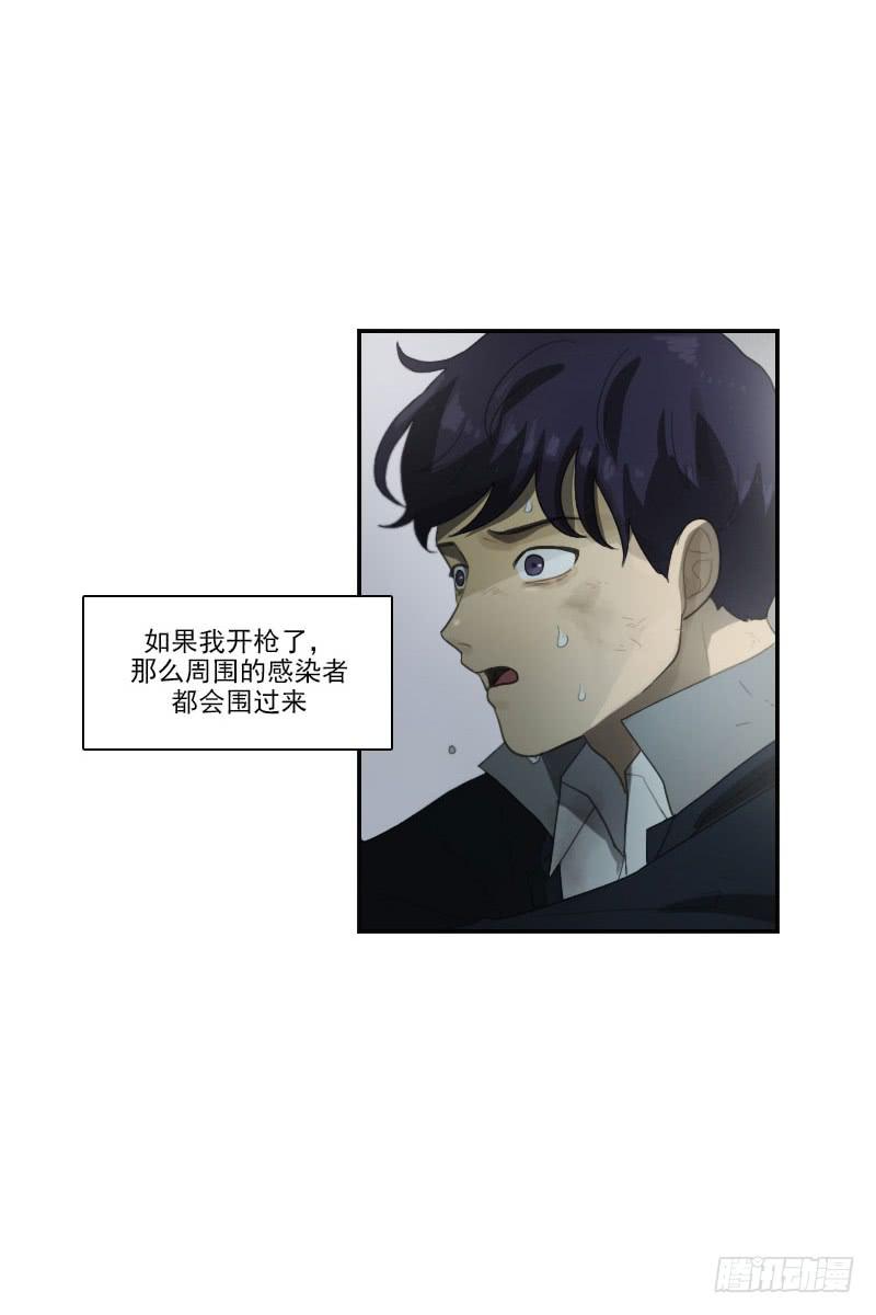 第二十八话上-第56话