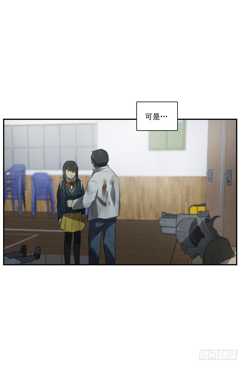 第二十八话上-第56话