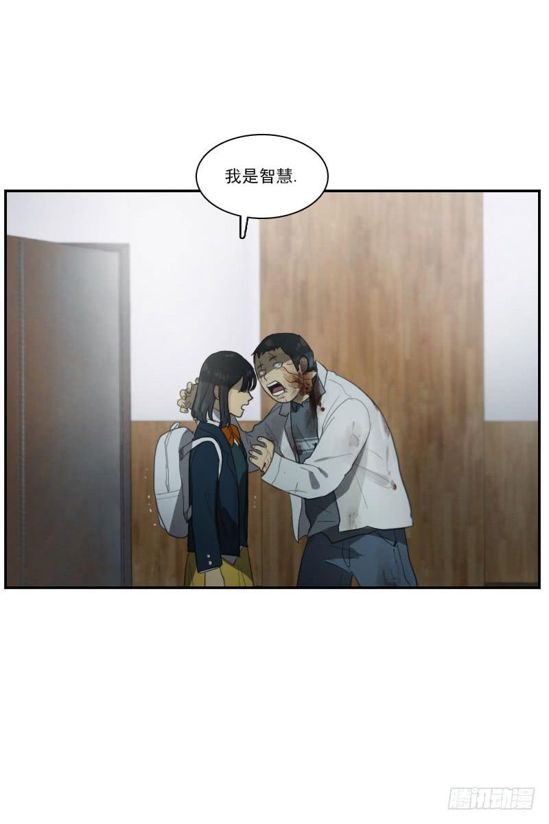 第二十八话上-第56话