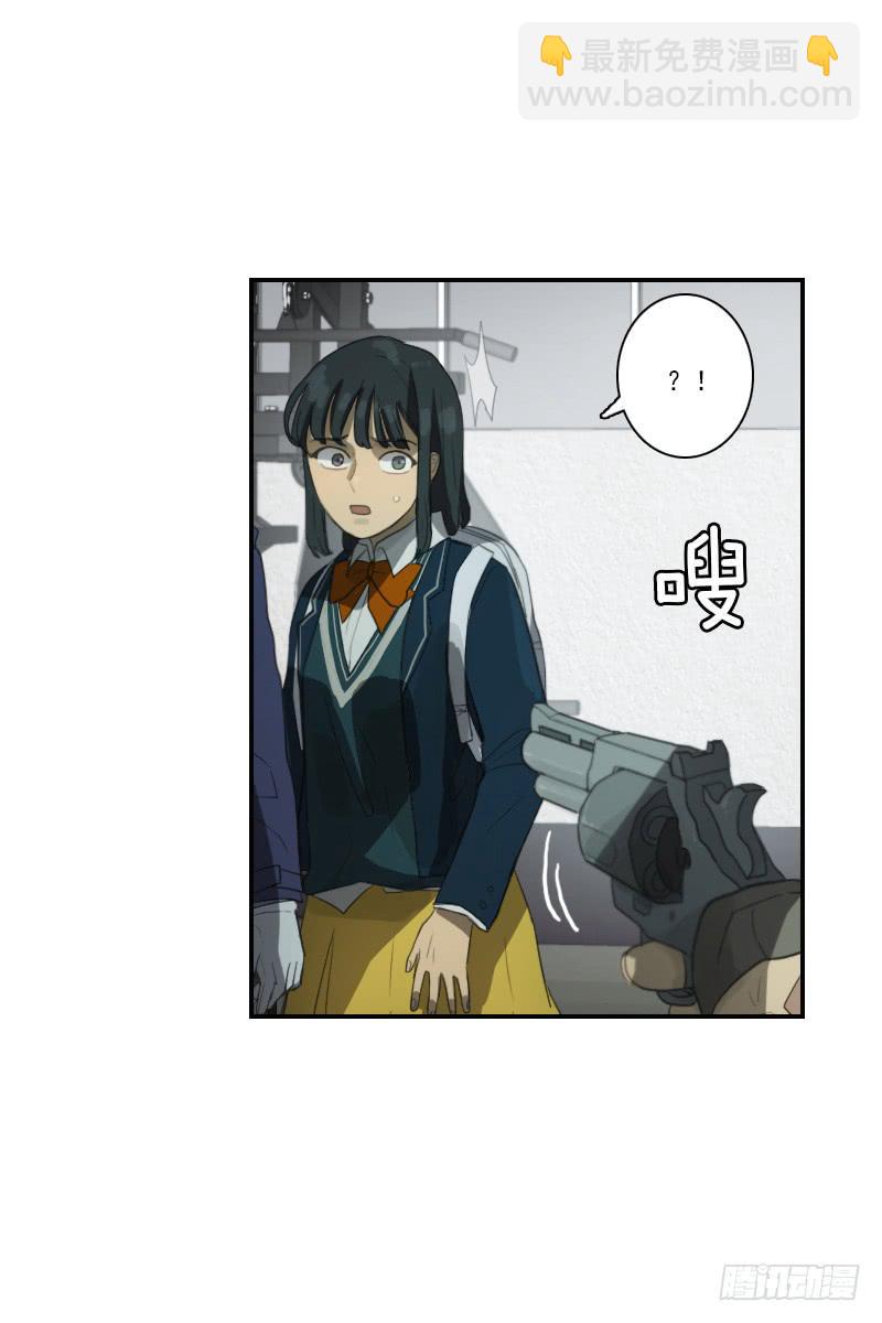 第二十九话上-第58话