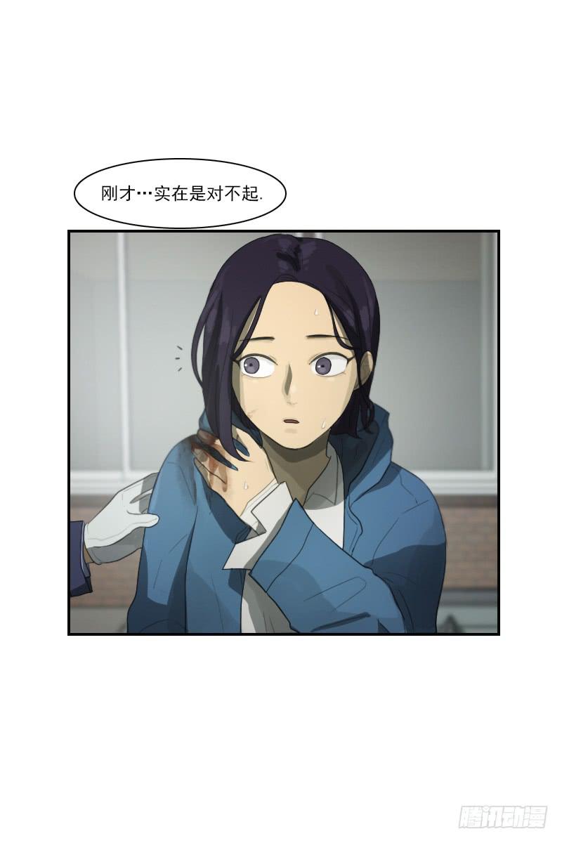 第二十九话上-第58话