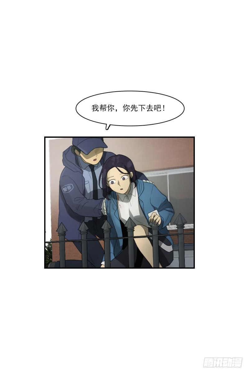 第二十九话上-第58话