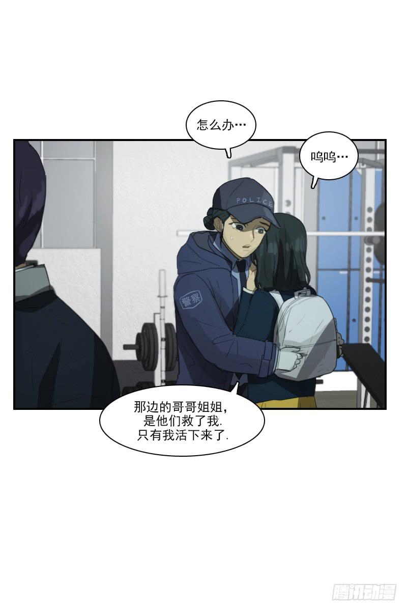 第二十九话上-第58话