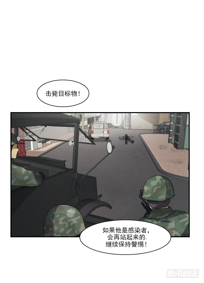 第三十话上-第60话