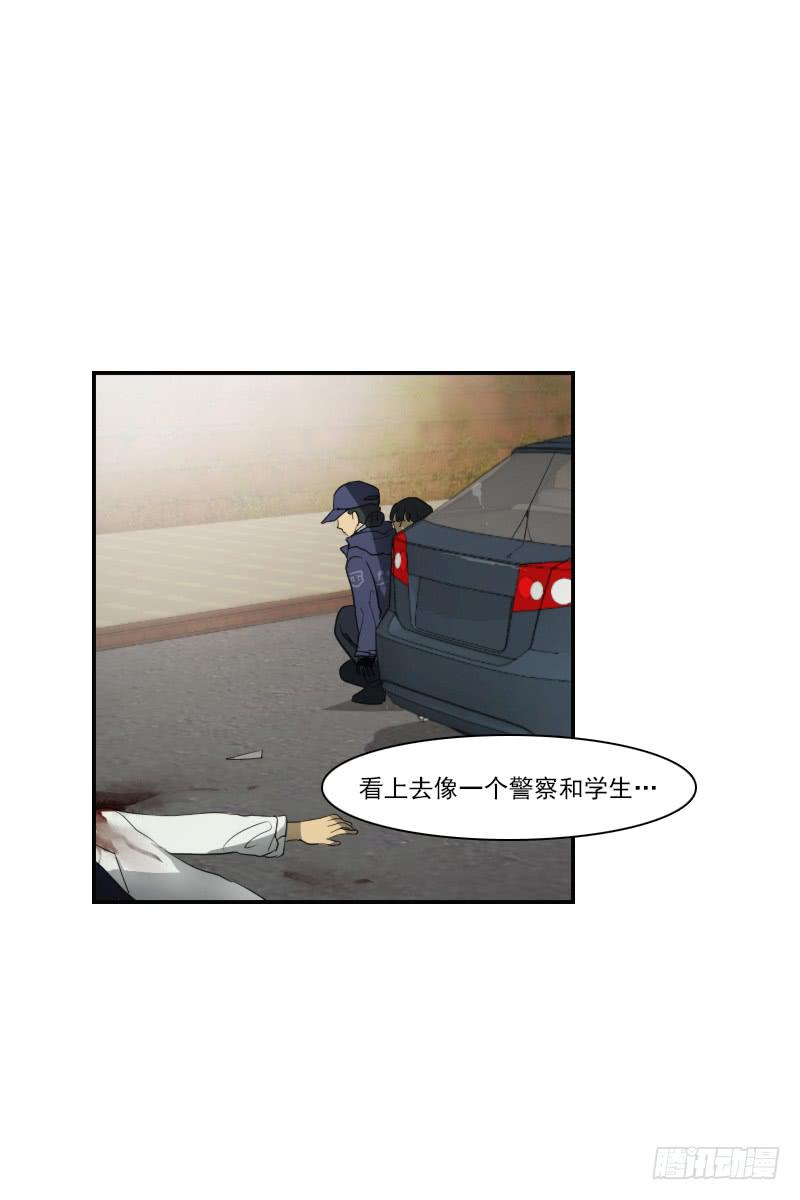 第三十话上-第60话