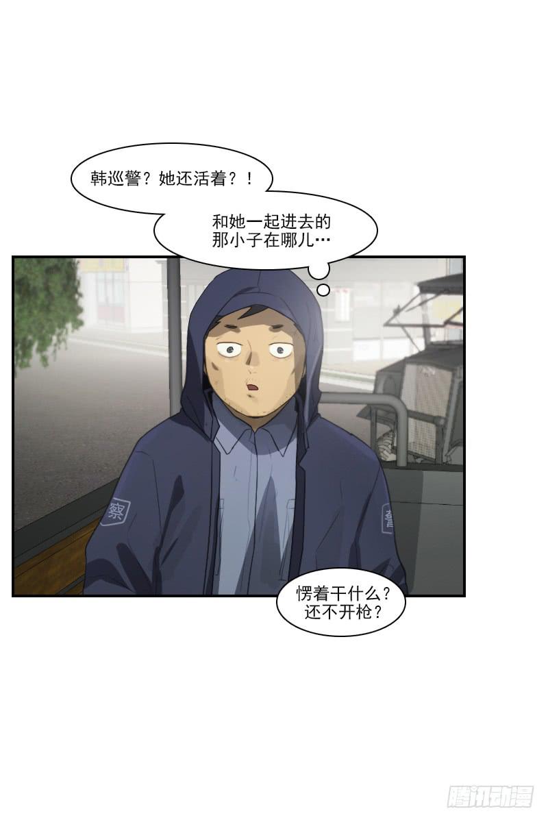 第三十话上-第60话