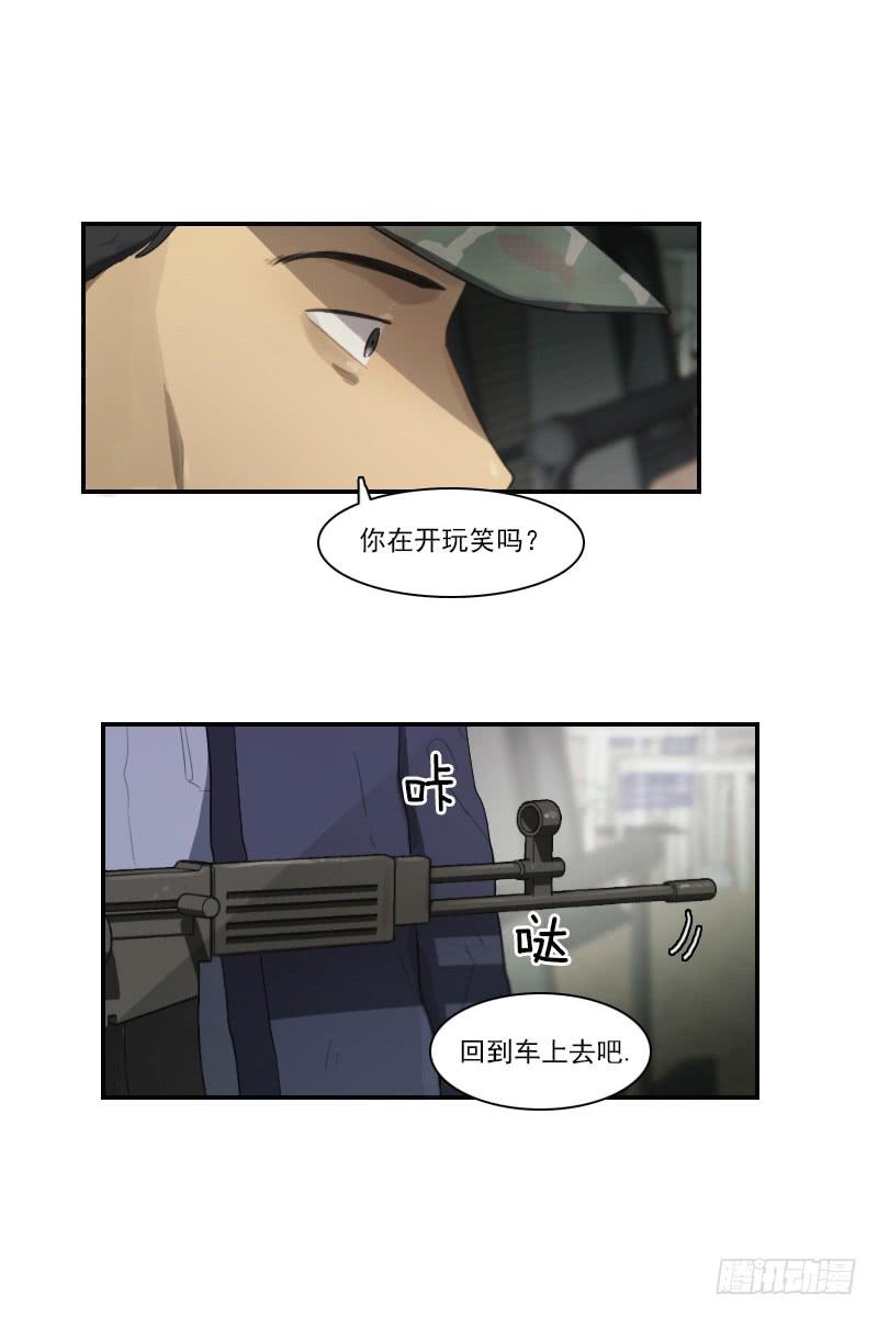 第三十话上-第60话