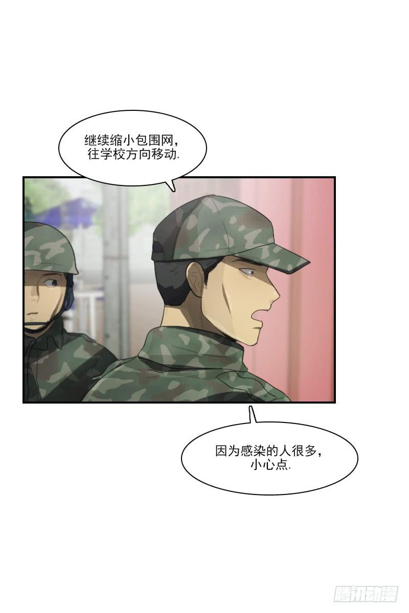 第三十话上-第60话