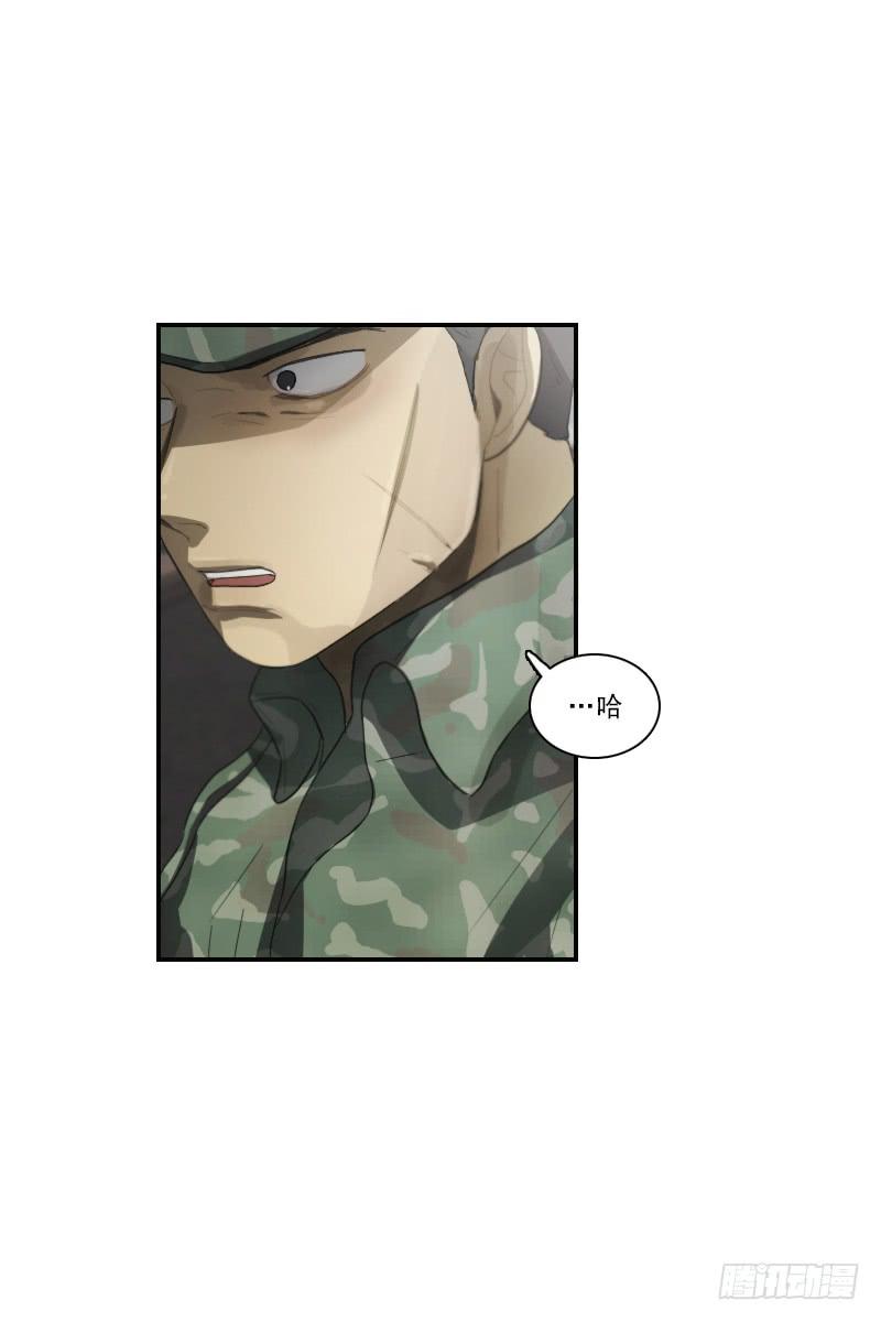 第三十话上-第60话