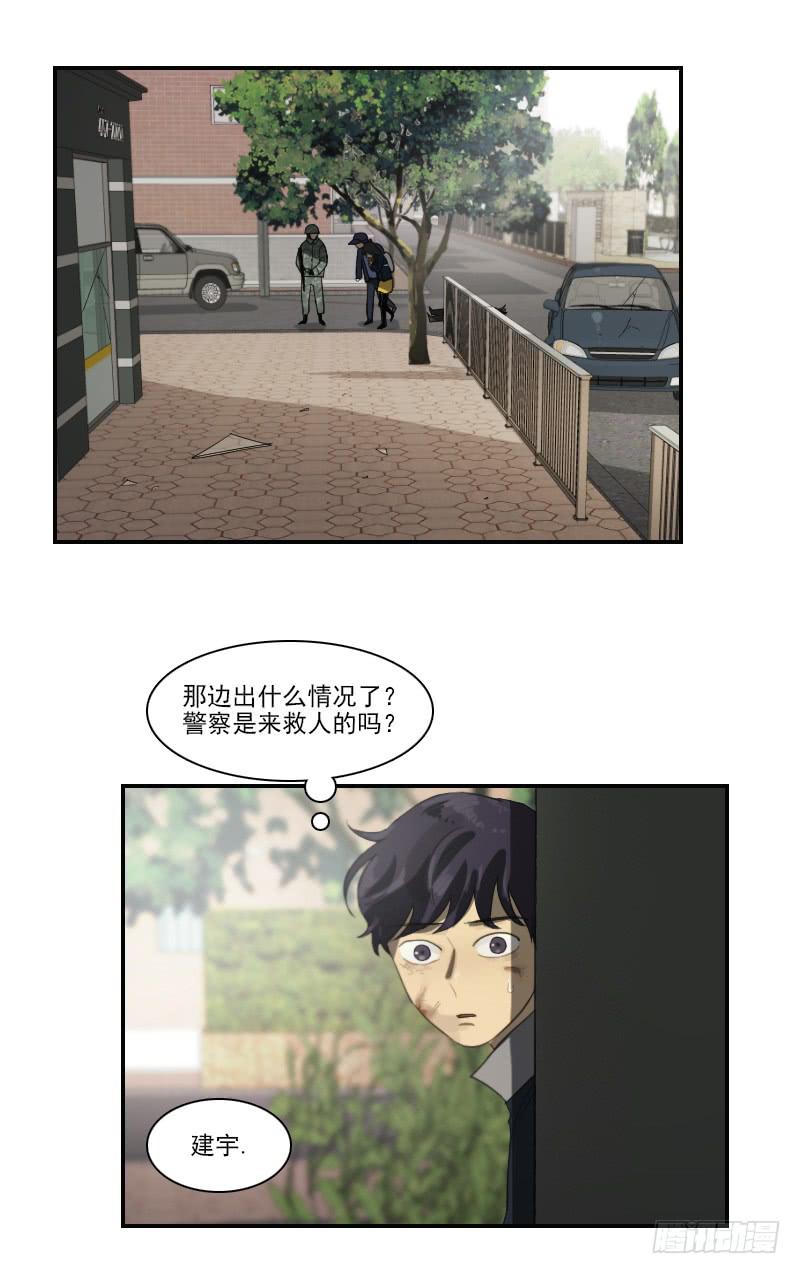 第三十话上-第60话