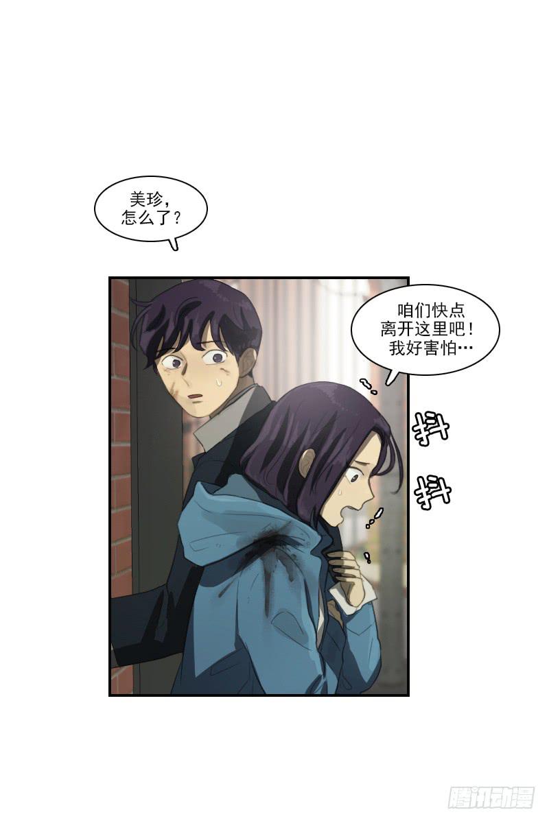 第三十话上-第60话