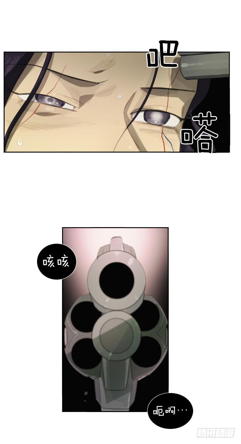 第三十一话上-第62话