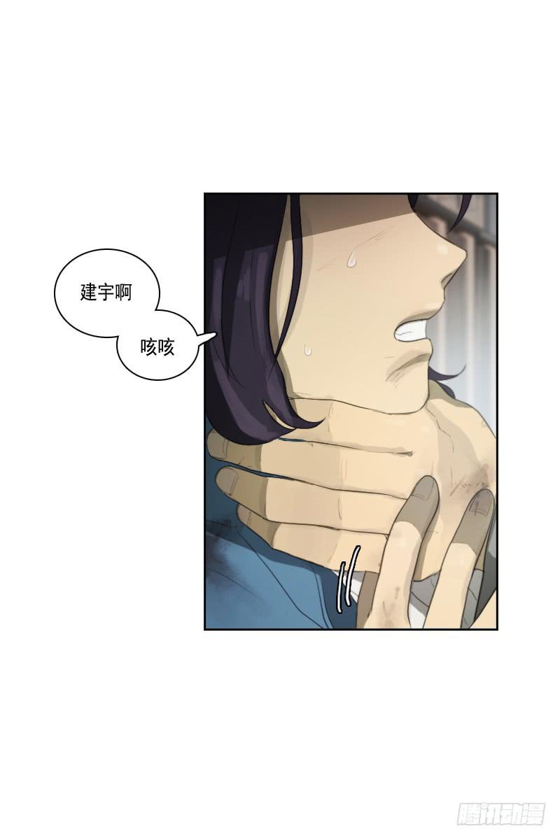 第三十一话上-第62话