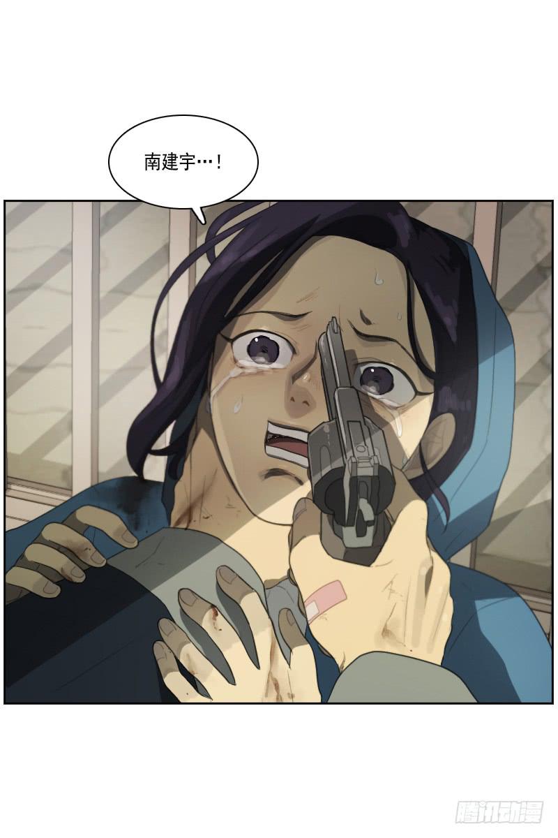 第三十一话上-第62话