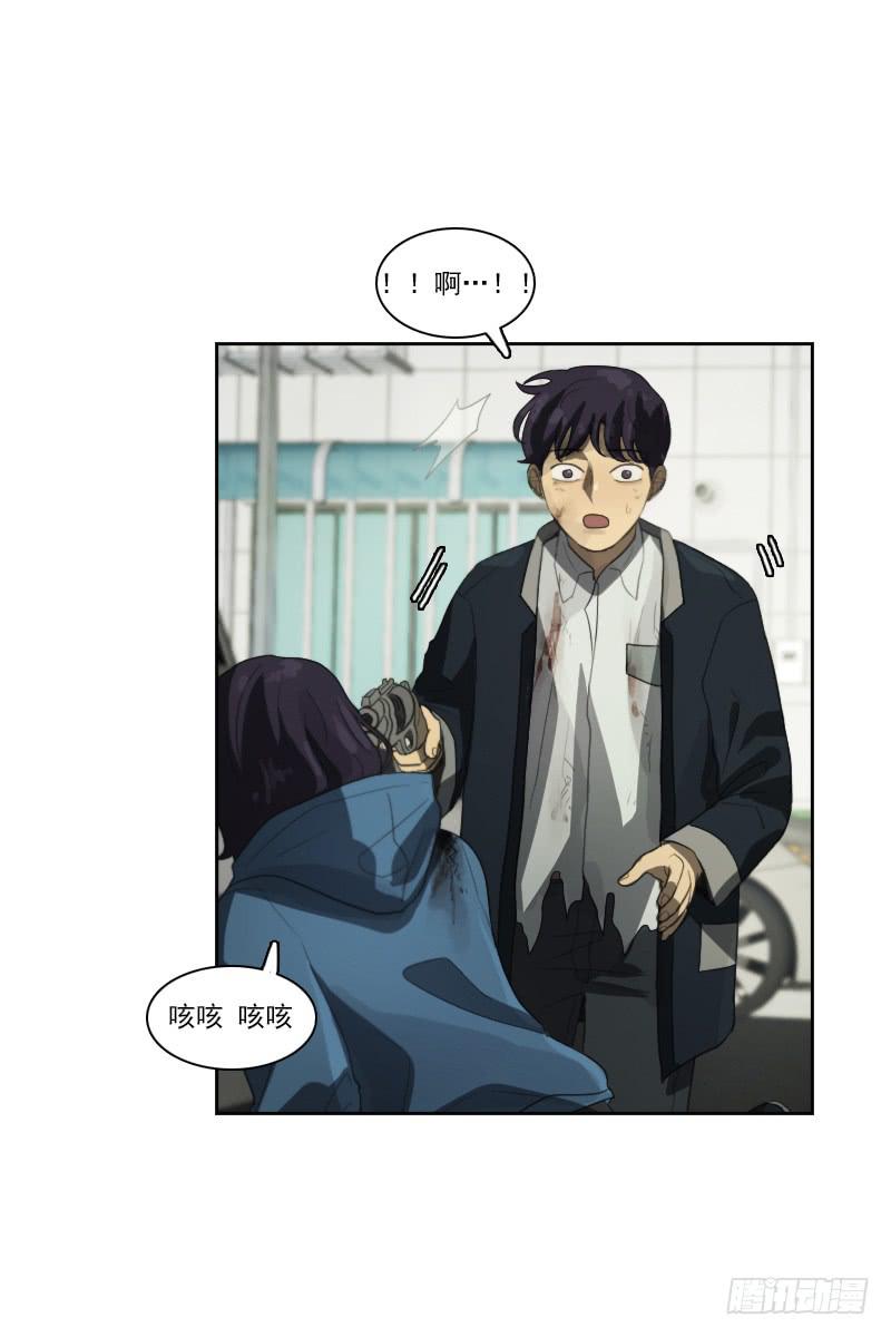 第三十一话上-第62话