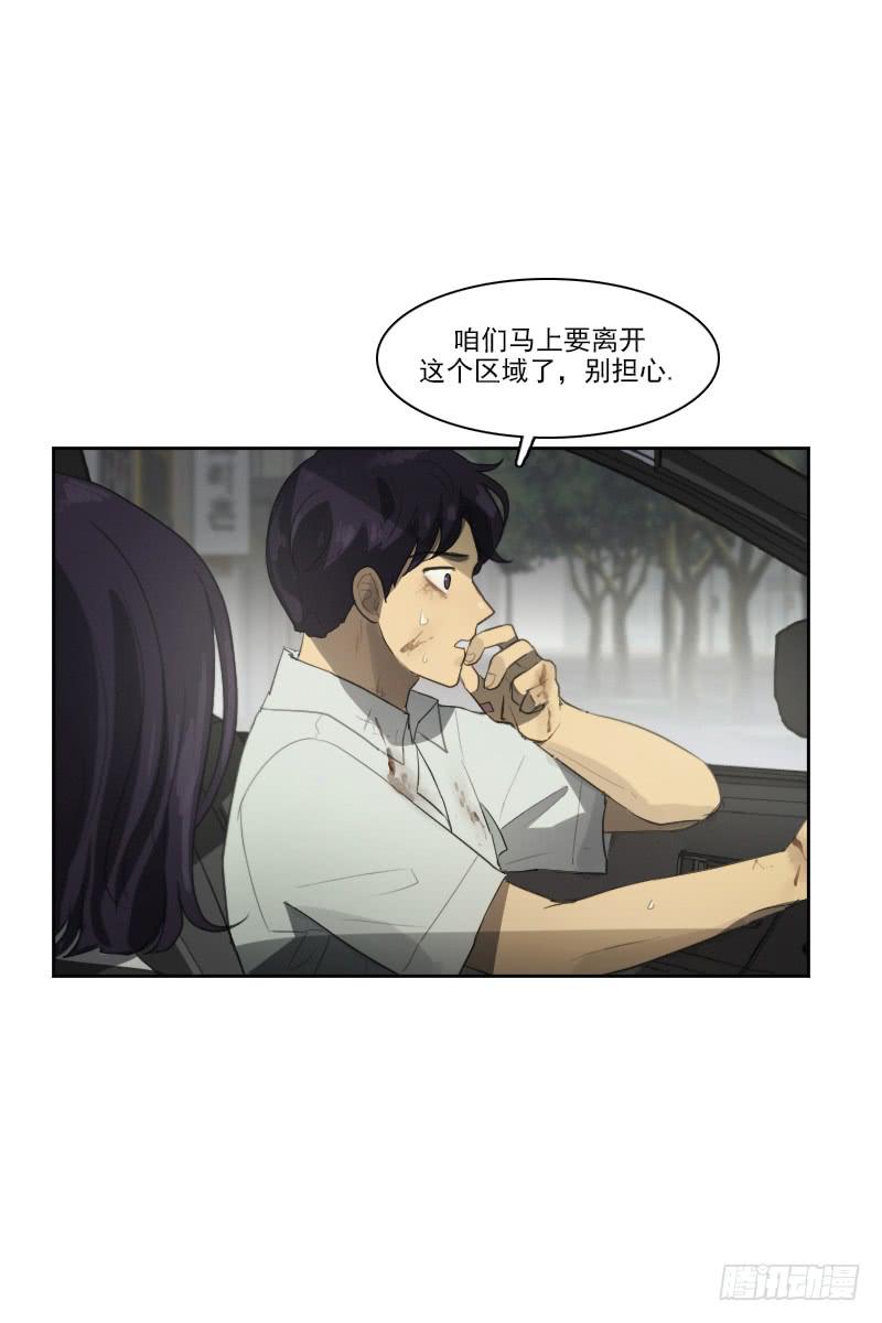 第三十一话上-第62话