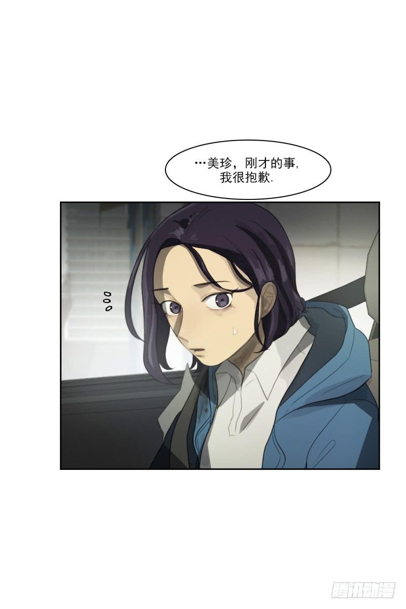 第三十一话上-第62话