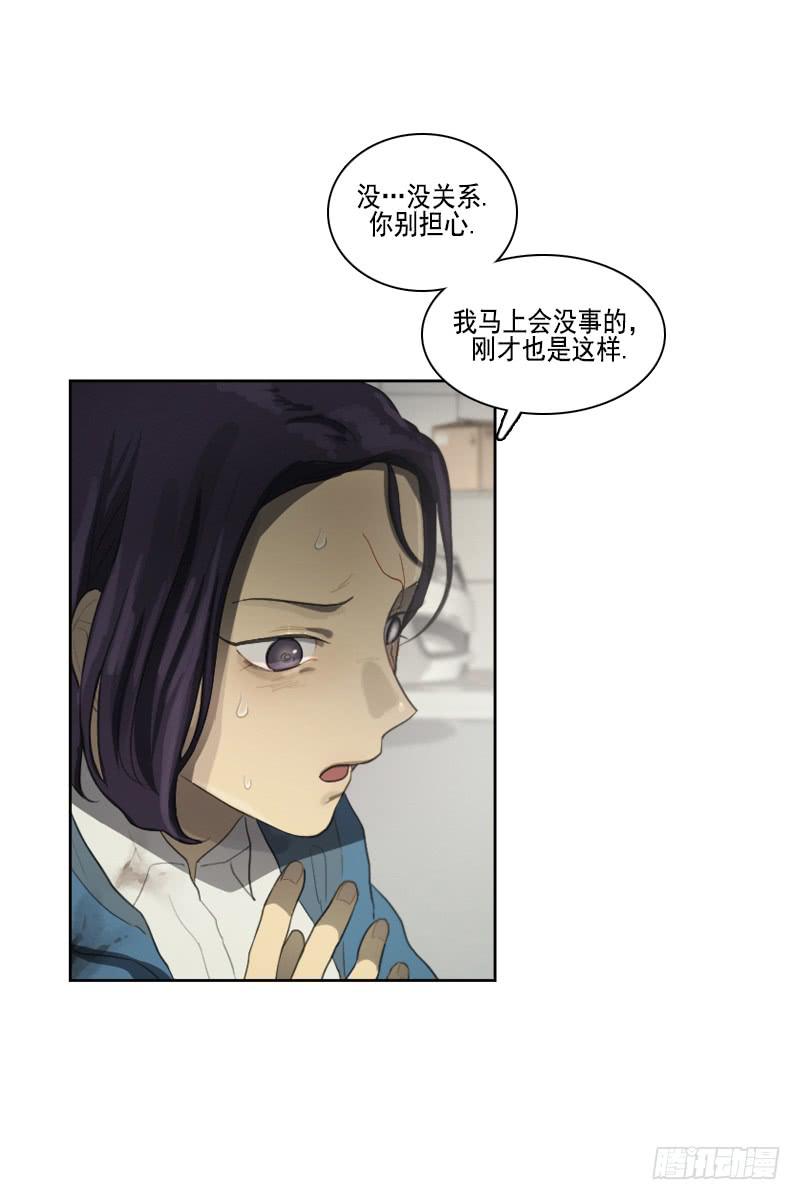 第三十一话上-第62话