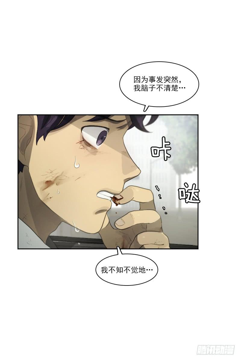 第三十一话上-第62话