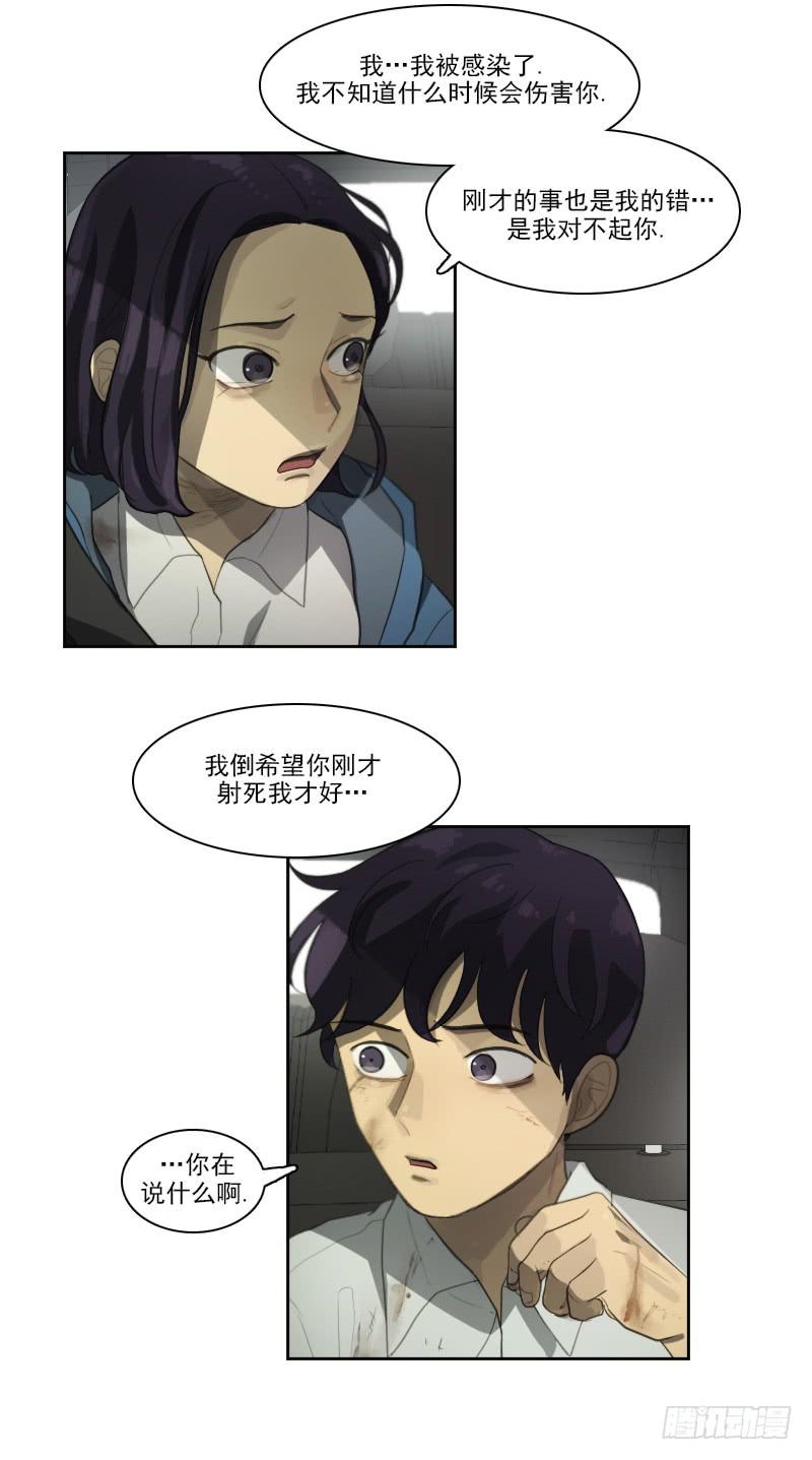 第三十一话上-第62话